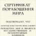 Константин Леонтьев, 41 год, Мурманск