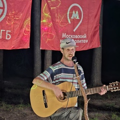 Иван Егоров, 37 лет, Москва