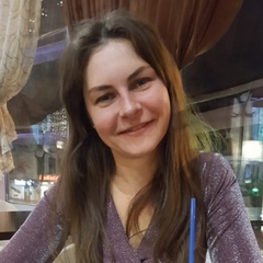 Екатерина Фетисова, 37 лет, Москва