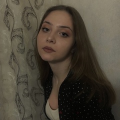 Арина Ахматова, 21 год, Воронеж