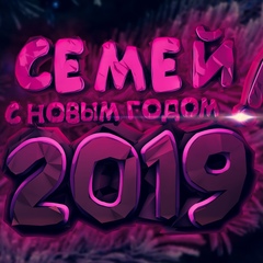 Данил Зиновьев, 37 лет, Семей