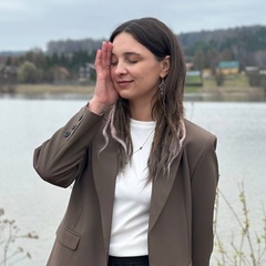 Анна Плотникова, Пермь