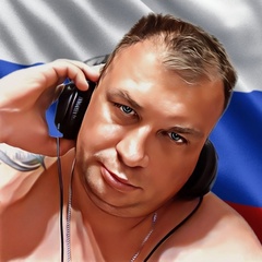 Андрей Лис