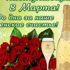 Насиба Абдуллаева