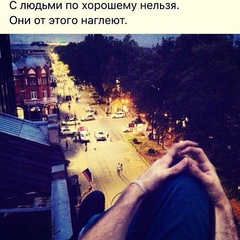 Арут Григорян, 27 лет, Тверь
