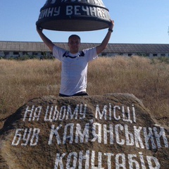 Андрей Порфиленко, Днепр (Днепропетровск)