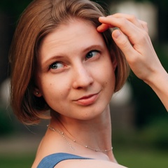 Екатерина Белолипецкая, Тамбов