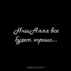 Тимур Асанов, 34 года, Алматы