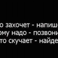 Султан Алжанов, 32 года, Астана