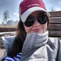 Елена Прокаева, Магнитогорск