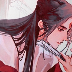 Luo Binghe, 24 года