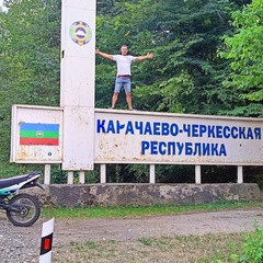 Александр Барковский, 39 лет, Курджиново