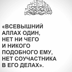 Искандар Бузуруков, Душанбе