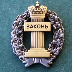 Павел Калинов, Калининград