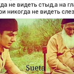 Улан Нурмаматов