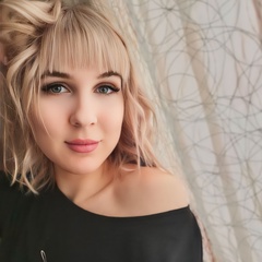 Екатерина Алиева, Тараз