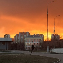 Катюшка Лето, Москва