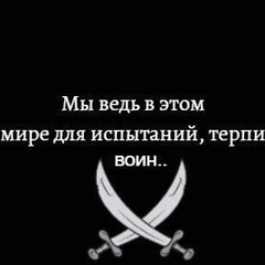 Абдумажид Ерматов, 30 лет, Домодедово