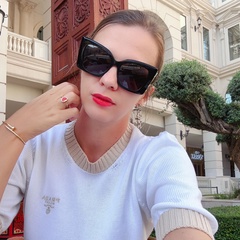Наташа Туся, Doha
