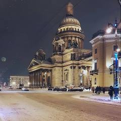 Александра Шепард, Москва