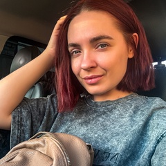 Юлианна Куклева, Волгоград