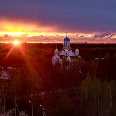 Владимир Аверин, Москва