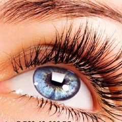 Xtreme Lashes, Алматы