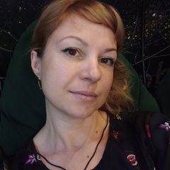 Галина Ма