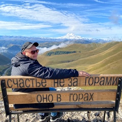 Павел Камышников, Нижний Одес