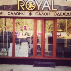 Salon-Modnoi-Odezhdy Royal