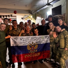 Никита Горбачевский, Мурманск