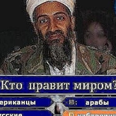 Ислам Итиев