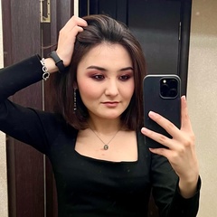 Irada Makhmutova, 23 года