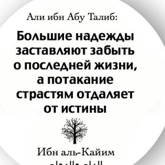 Абубегали Темирбаев, 43 года