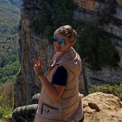 Александра Герасимова, 36 лет, Москва