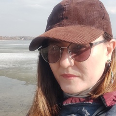 Марина Кожевникова, Челябинск