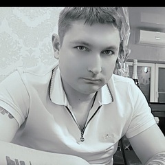 Evich Aleksey, Таганрог