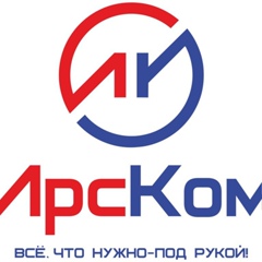 Irskom Irskom, Грозный