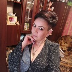 Olga Olga, Рассказово