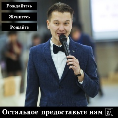 Руслан Аманбаев, 33 года, Павлодар