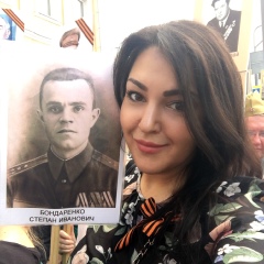 Виктория Бондаренко, Москва