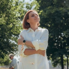 Елена Демидова, Санкт-Петербург