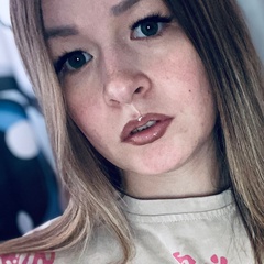 Юлия Хламова, Ковров