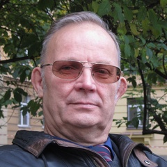 Александр Александров