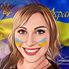 Наталія Кірнєєва