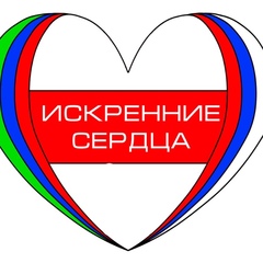 Искренние Сердца, 31 год, Буйнакск