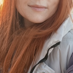 Юляша Лапкина