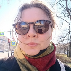 Ольга Сапунова