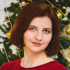 Елена Белая, Краснодар