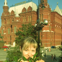 Леночка Городничева, Москва